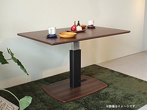 QuaTRO クアトロ ダイニング昇降テーブル Amazon.co.jp: クアトロ Quatro ダイニング 昇降 テーブル BR ブラウン